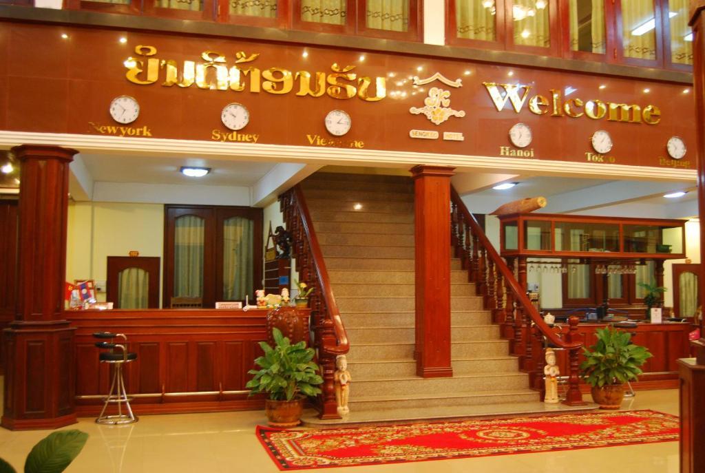 Sengkeo Hotel Vientiane Bagian luar foto