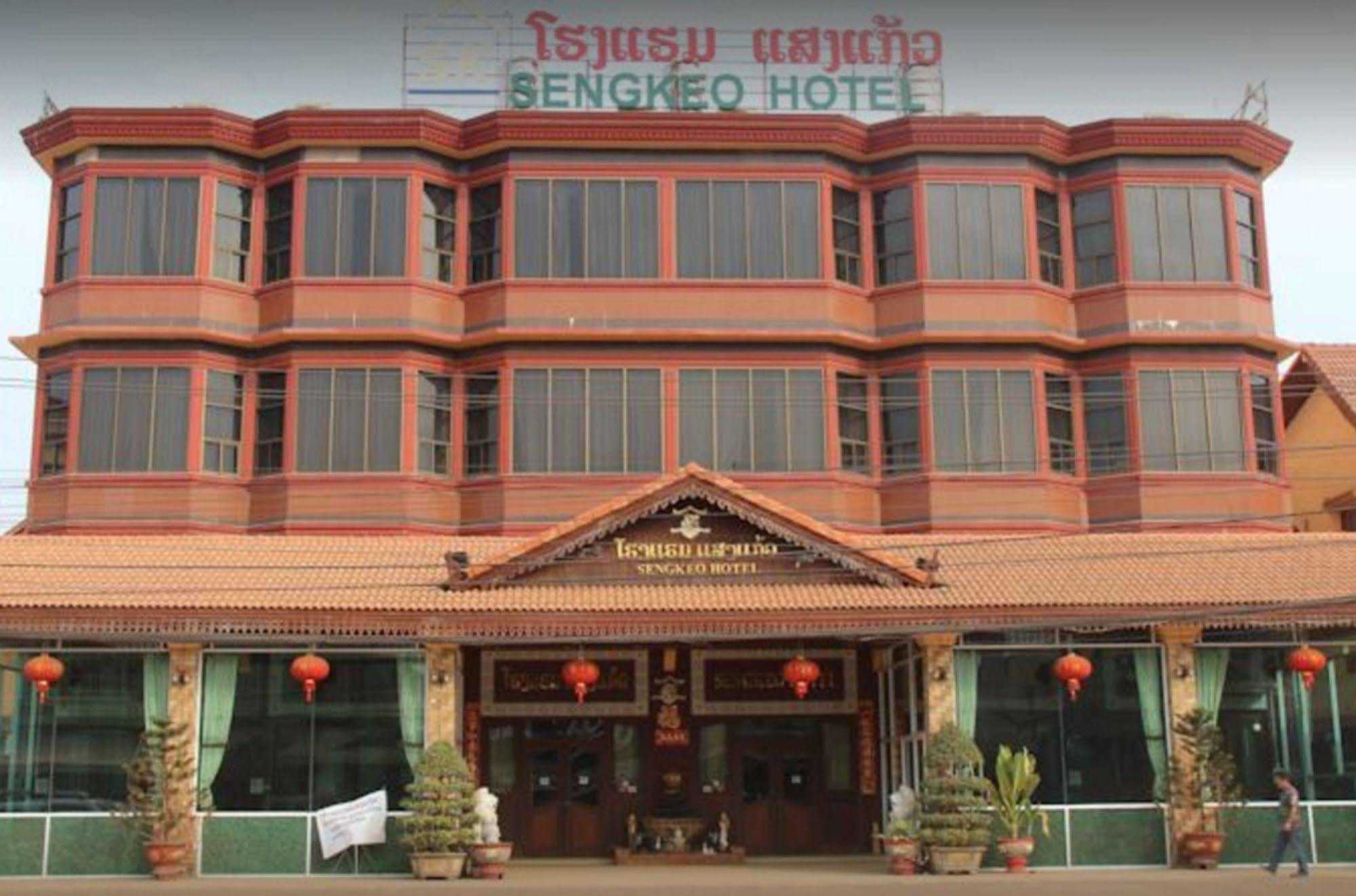 Sengkeo Hotel Vientiane Bagian luar foto